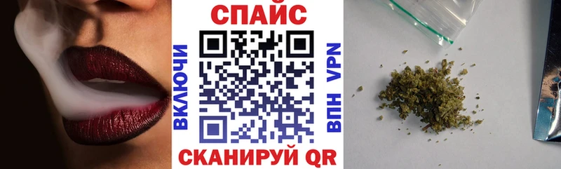Бутират жидкий экстази  Купить  Приморско-Ахтарск 