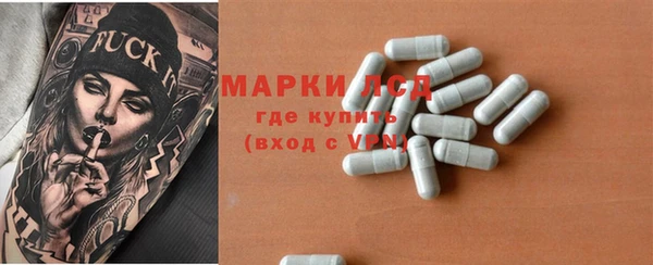 MDMA Заволжье