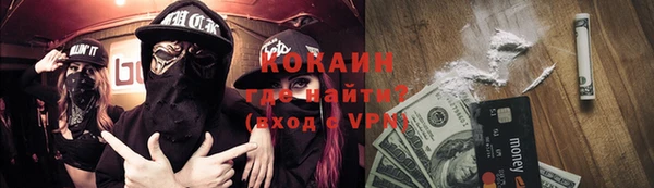 кокс Заволжск