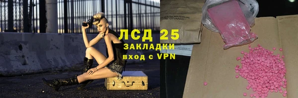 кокс Заволжск