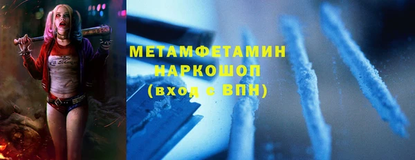 кокс Заволжск
