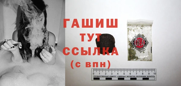 кокс Заволжск