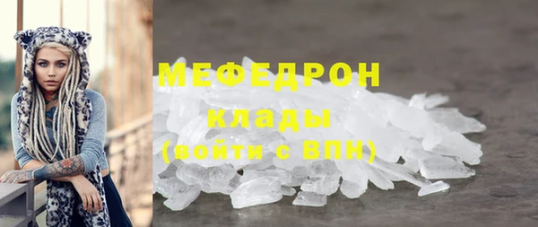 кокс Заволжск