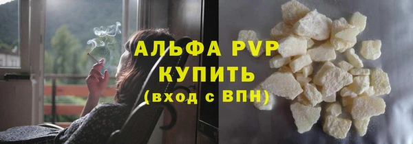 MDMA Заволжье