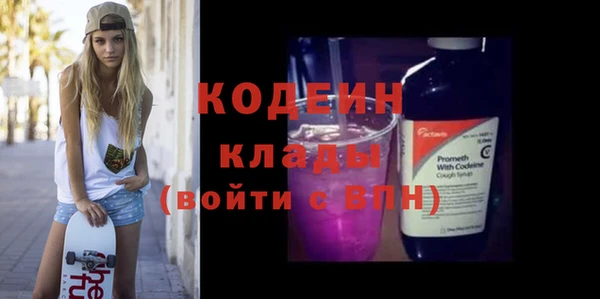 кокс Заволжск