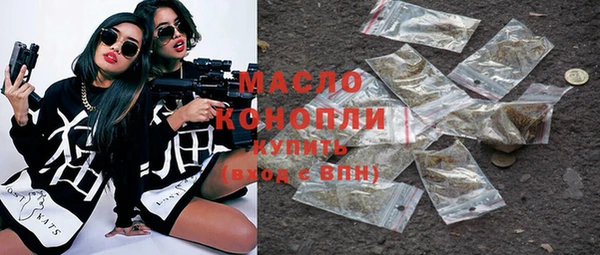 MDMA Заволжье