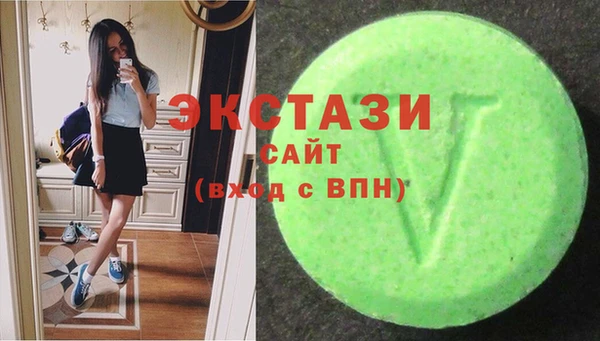 таблы Зеленодольск