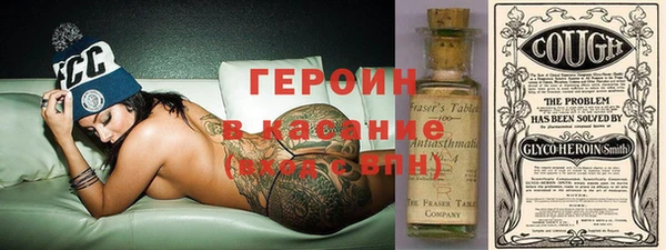 MDMA Заволжье