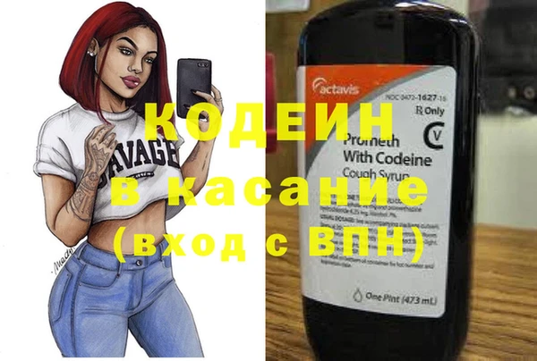 MDMA Заволжье