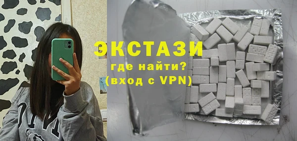 кокс Заволжск