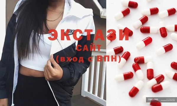 кокс Заволжск