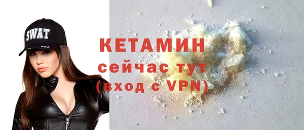кокс Заволжск