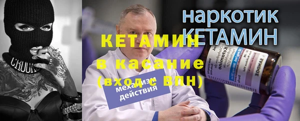 гидра Заводоуковск